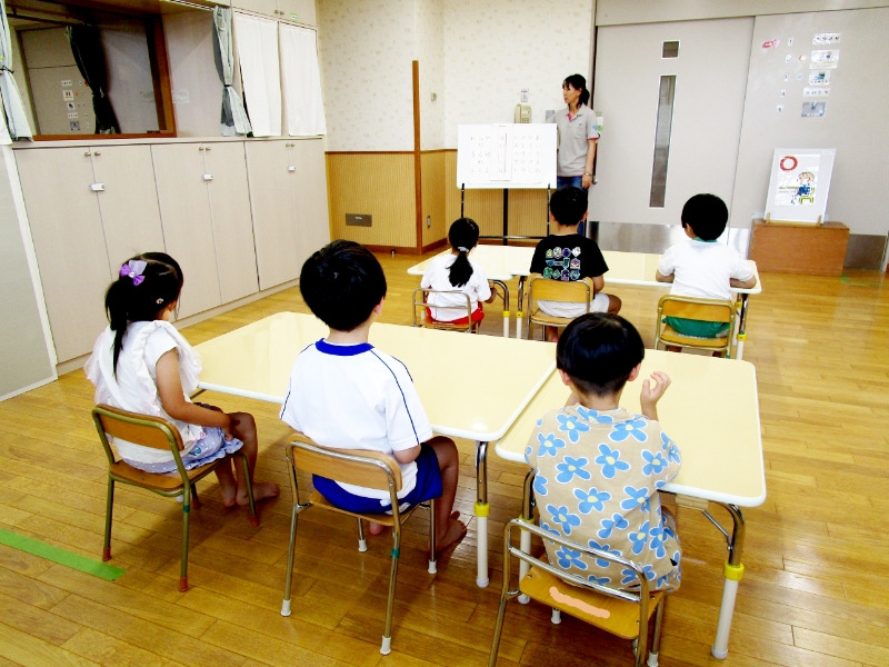 午後あつまり